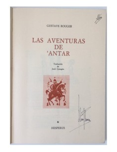 LAS AVENTURAS DE ‘ANTAR 2