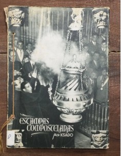 ESTAMPAS COMPOSTELANAS POR KSADO