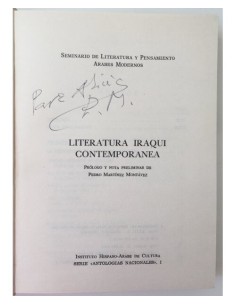 LITERATURA IRAQUÍ CONTEMPORÁNEA