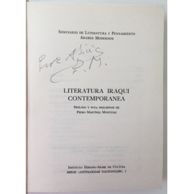 LITERATURA IRAQUÍ CONTEMPORÁNEA