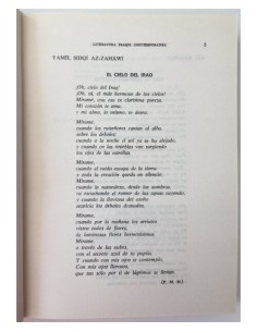 LITERATURA IRAQUÍ CONTEMPORÁNEA 2