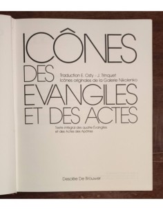 ICÔNES DES ÉVANGILES ET DES ACTES 2