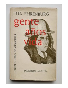 GENTE, AÑOS, VIDA: PRIMER LIBRO DE MEMORIAS