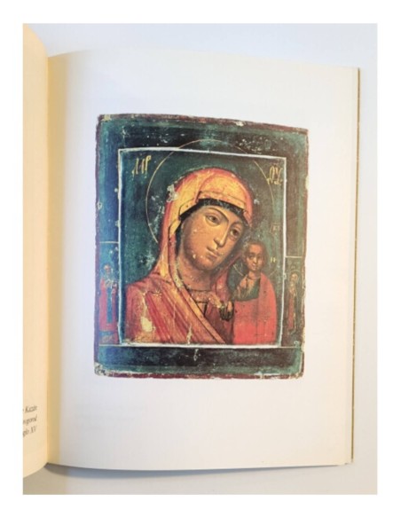 ICONOGRAFÍA DE MARÍA EN LA COLECCIÓN DE SERGIO OTZOUP PROPIEDAD DE RAFAEL ONIEVA ARIZA