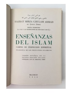 LAS ENSEÑANZAS DEL ISLAM 2