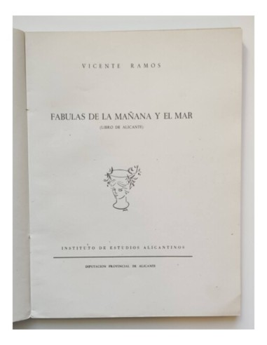 FÁBULAS DE LA MAÑANA Y EL MAR (LIBRO DE ALICANTE)