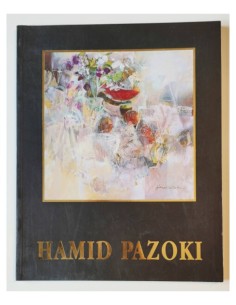 HAMID PAZOKI