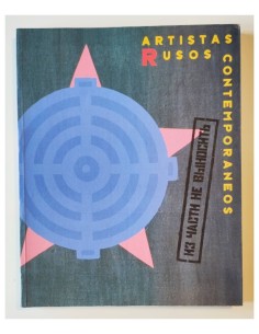 NO VACÍO. ARTISTAS RUSOS CONTEMPORÁNEOS