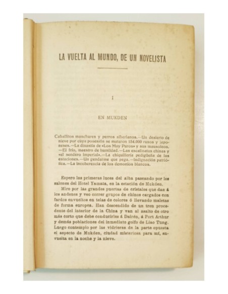 LA VUELTA AL MUNDO DE UN NOVELISTA. TOMO II