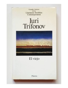 EL VIEJO