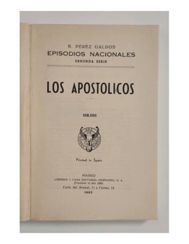 LOS APOSTÓLICOS