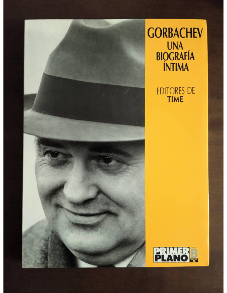 GORBACHEV: UNA BIOGRAFÍA ÍNTIMA