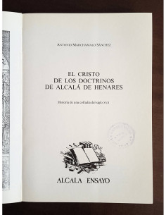 EL CRISTO DE LOS DOCTRINOS DE ALCALÁ DE HENARES 2