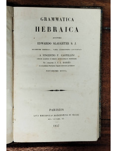 GRAMMATICA HEBRAICA