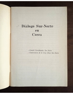 DIÁLOGO SUR-NORTE EN COREA: REPASO PROVISIONAL DEL DIÁLOGO 2