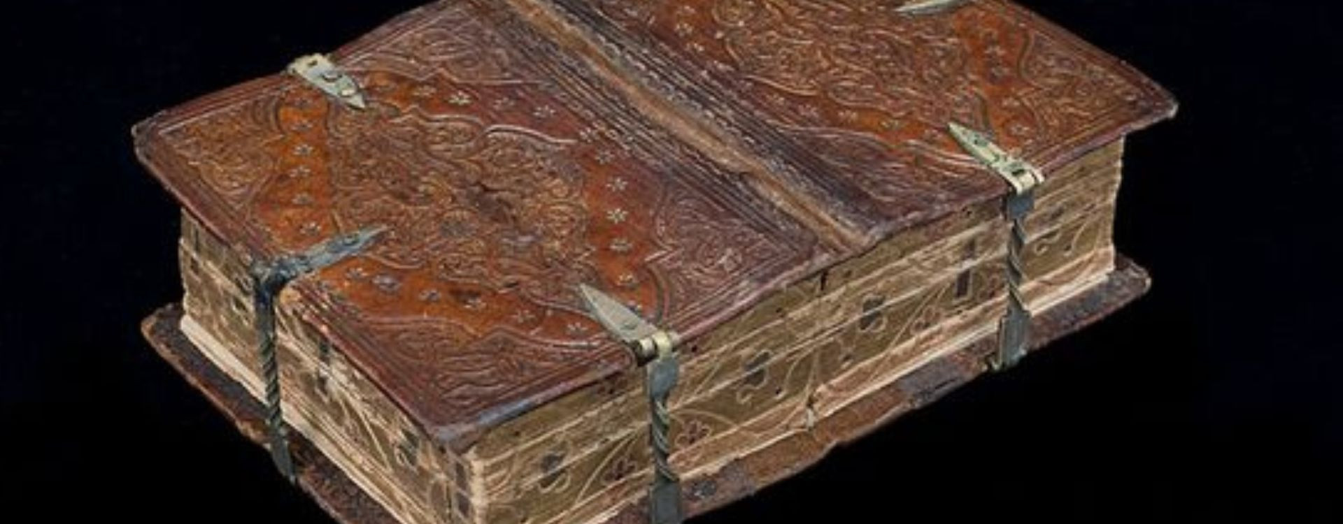 Seis libros en uno en este ejemplar del siglo XVI